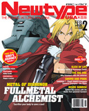 Newtype USA: The Moving Pictures Magazine -- Feb 2004 (A.D. Vision)